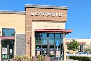 Bopomofo Cafe image