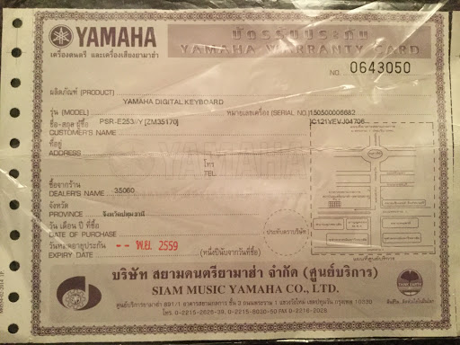 Siam Music Yamaha Co.,LTD.