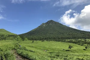 Mount Yufu Trailhead image