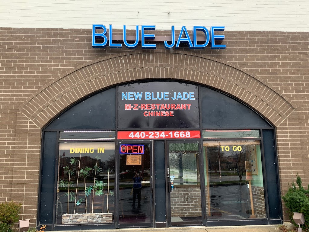 New Blue Jade 44130