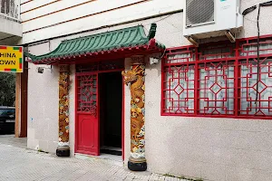 Restaurante Chinatown image