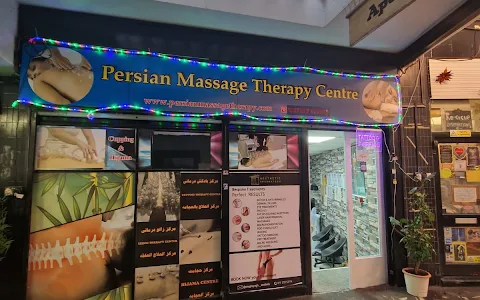 Persian Massage Therapy London image
