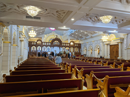 Saint Mina Banquet Hall