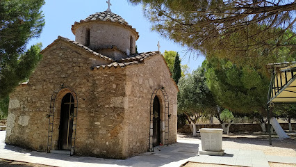 Ιερός Ναός Αγίων Αποστόλων Πέτρου και Παύλου