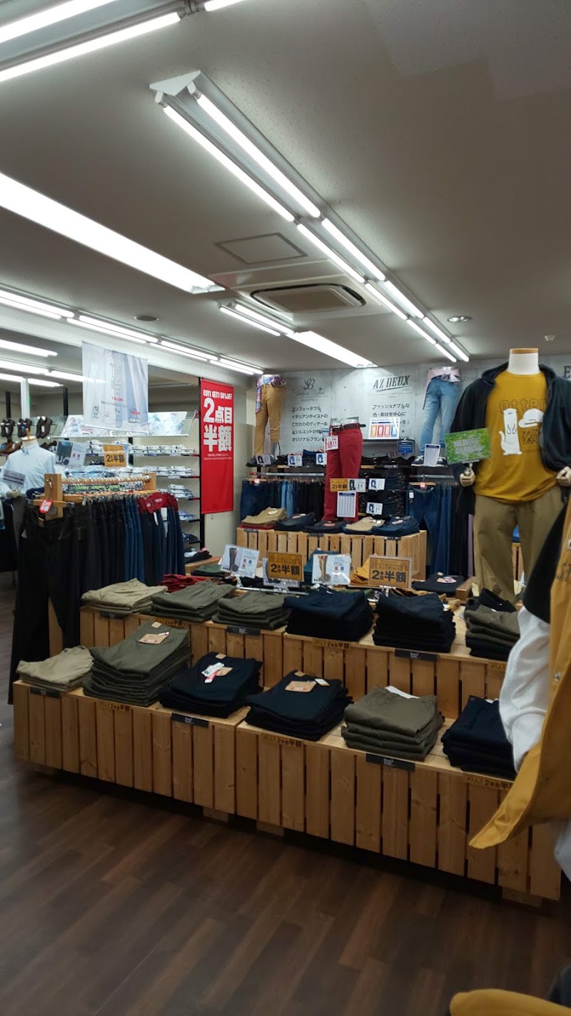 大きいサイズの店ビッグエムワン＆オーダースーツのORDER BOX 広島五日市店