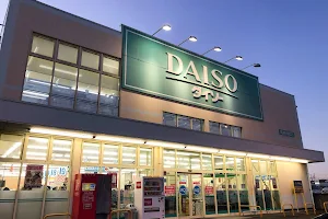 Daiso image