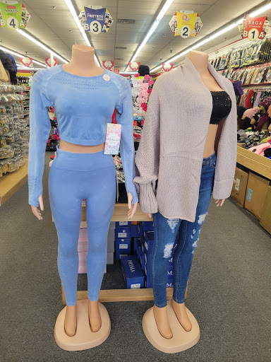 Cosmetics Store «My Beauty Supply», reviews and photos, 30235 Cherry Hill Rd, Inkster, MI 48141, USA