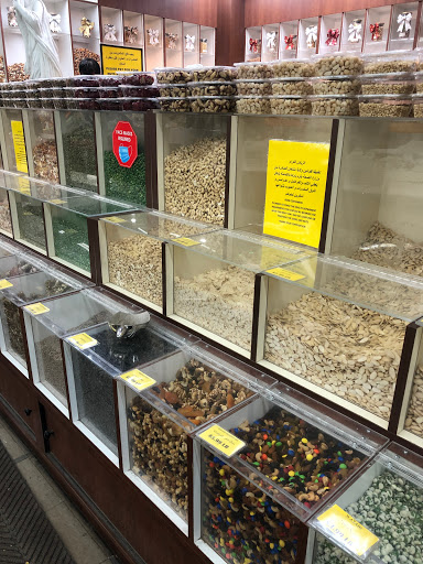 Supermarket «Dream Market», reviews and photos, 3815 15 Mile Rd, Sterling Heights, MI 48310, USA