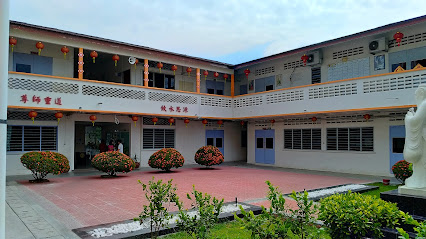 Sekolah Menengah San Min (Suwa)