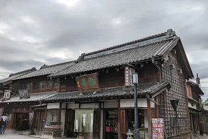 Kawagoe Kurazukuri Museum image