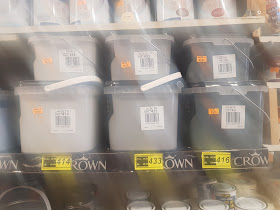 Patel's DIY and Blinds