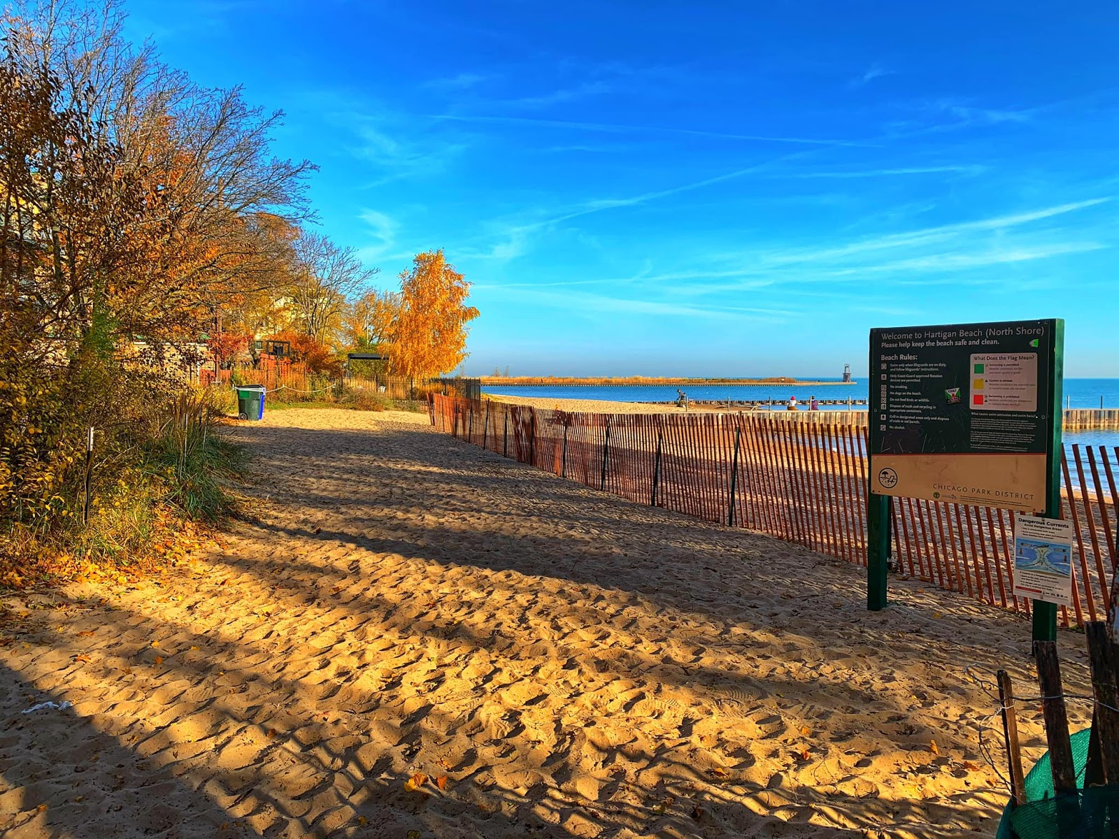 Hartigan Beach photo #7