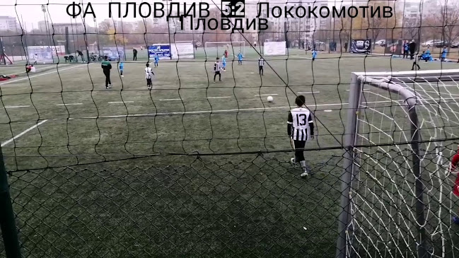 Футболна академия Пловдив - Пловдив