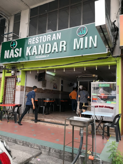 Restoran Min Nasi Kandar