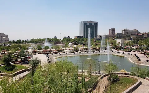 Nowruz Park image