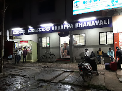 Basappa Khanavali - Karnataka restaurant in Dharwad , India