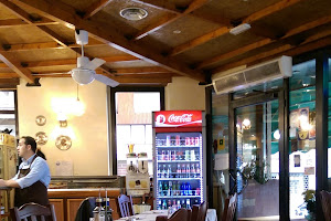 San Giovanni ristorante pizzeria