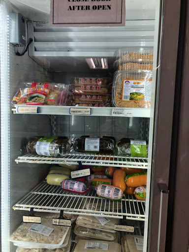 Asian Grocery Store «Saigon Oriental Market», reviews and photos, 614 E St Charles Rd, Carol Stream, IL 60188, USA