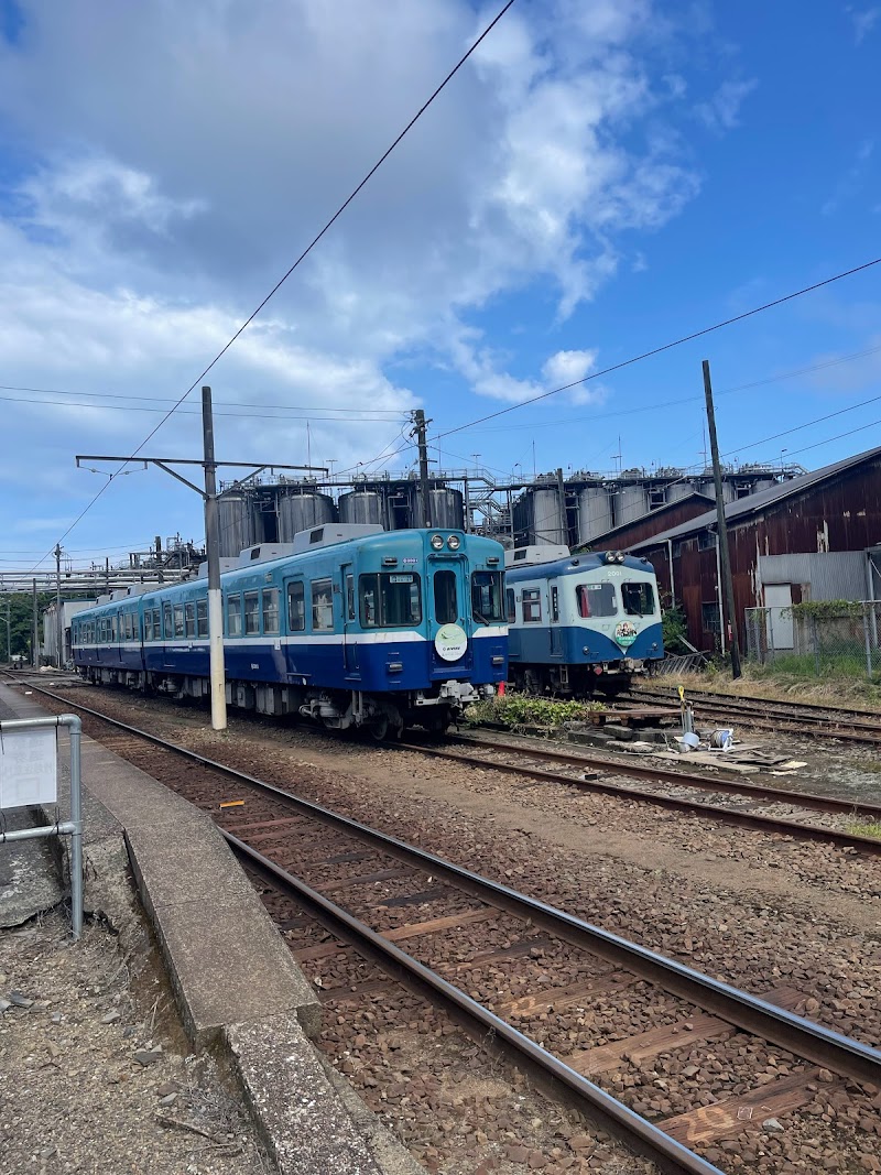 銚子電気鉄道 本社