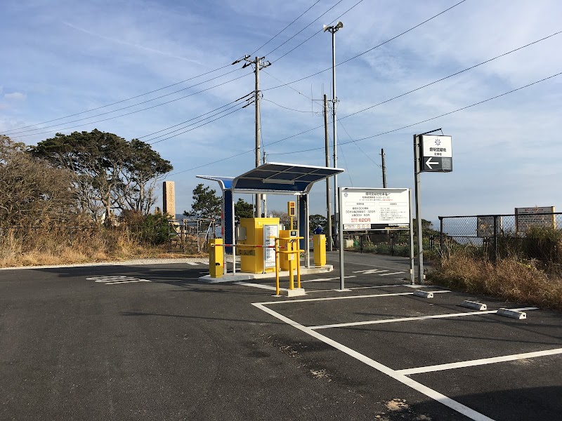 燈明堂緑地駐車場(横須賀市西浦賀)