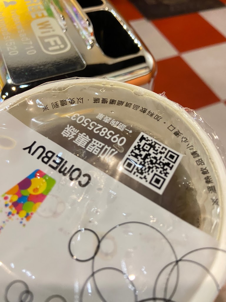 COMEBUY_中壢龍東 的照片