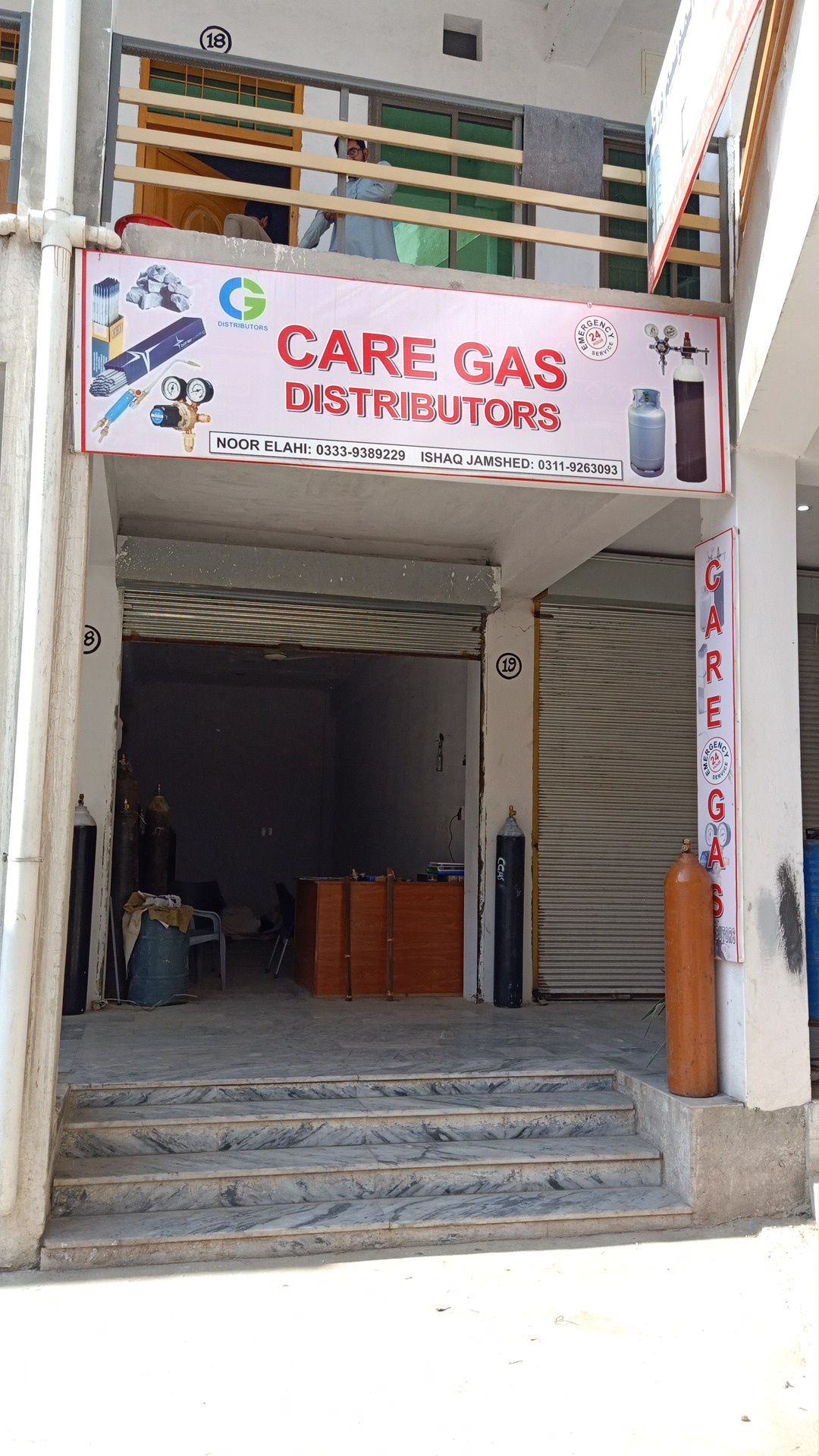 Care Gas Distributors