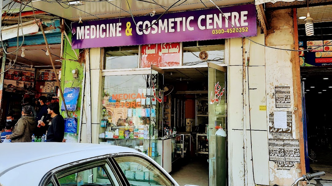 Medicine & Cosmetic Centre