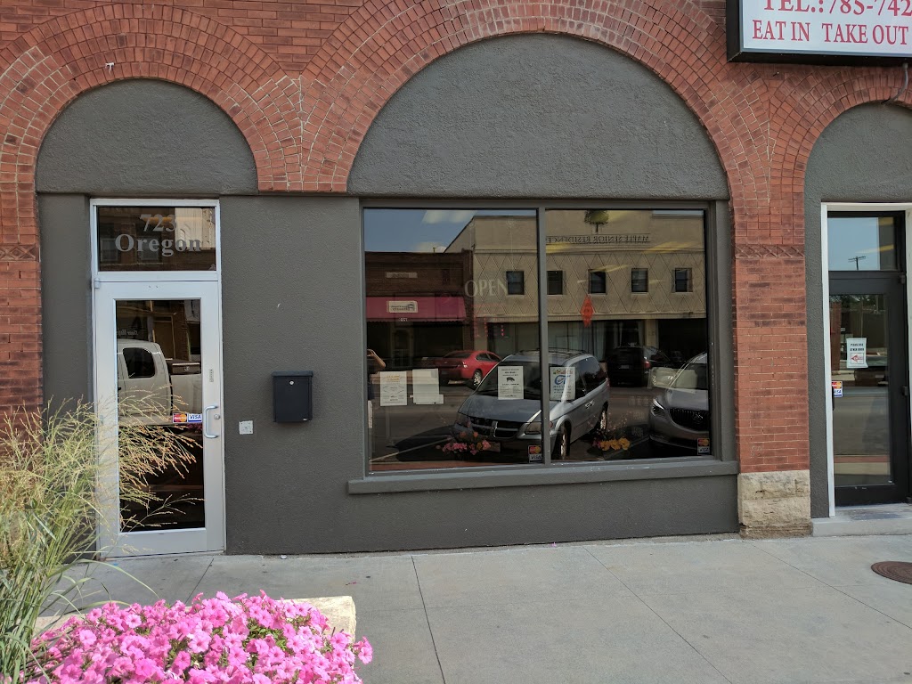 New China Restaurant 66434