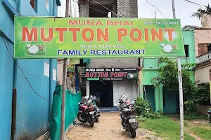 Muna Bhai Restaurant(Mutton Point) image