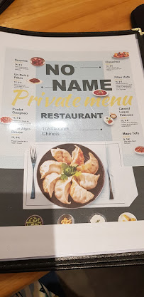 Dumpling du Restaurant chinois No Name à Aix-en-Provence - n°6