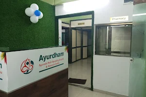 AYURDHAM ayurved multi speciality hospital nd surgery image