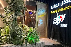 مطعم الطعم الحار spicy taste restaurant image