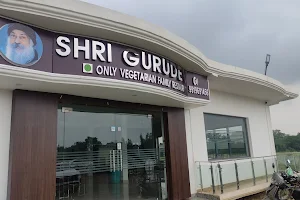 Shri Gurudev Restaurant image