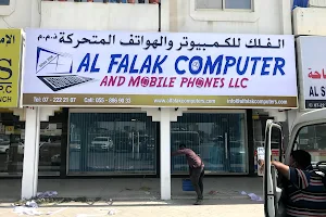 Al Falak Computer & Mobile Phones LLC image