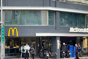 McDonald's Taipei Minquan 2nd Branch image