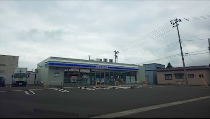 ローソン むつ横迎町一丁目店