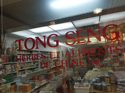 Les Herbes et Aliments de Chine Tong Seng