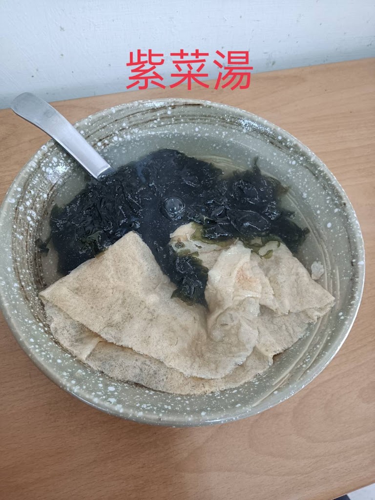 平安素食棧 的照片