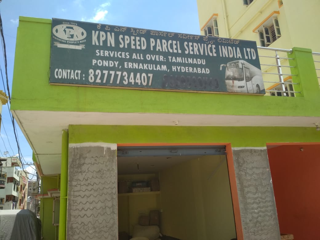 KPN Speed Parcel Service India Limited