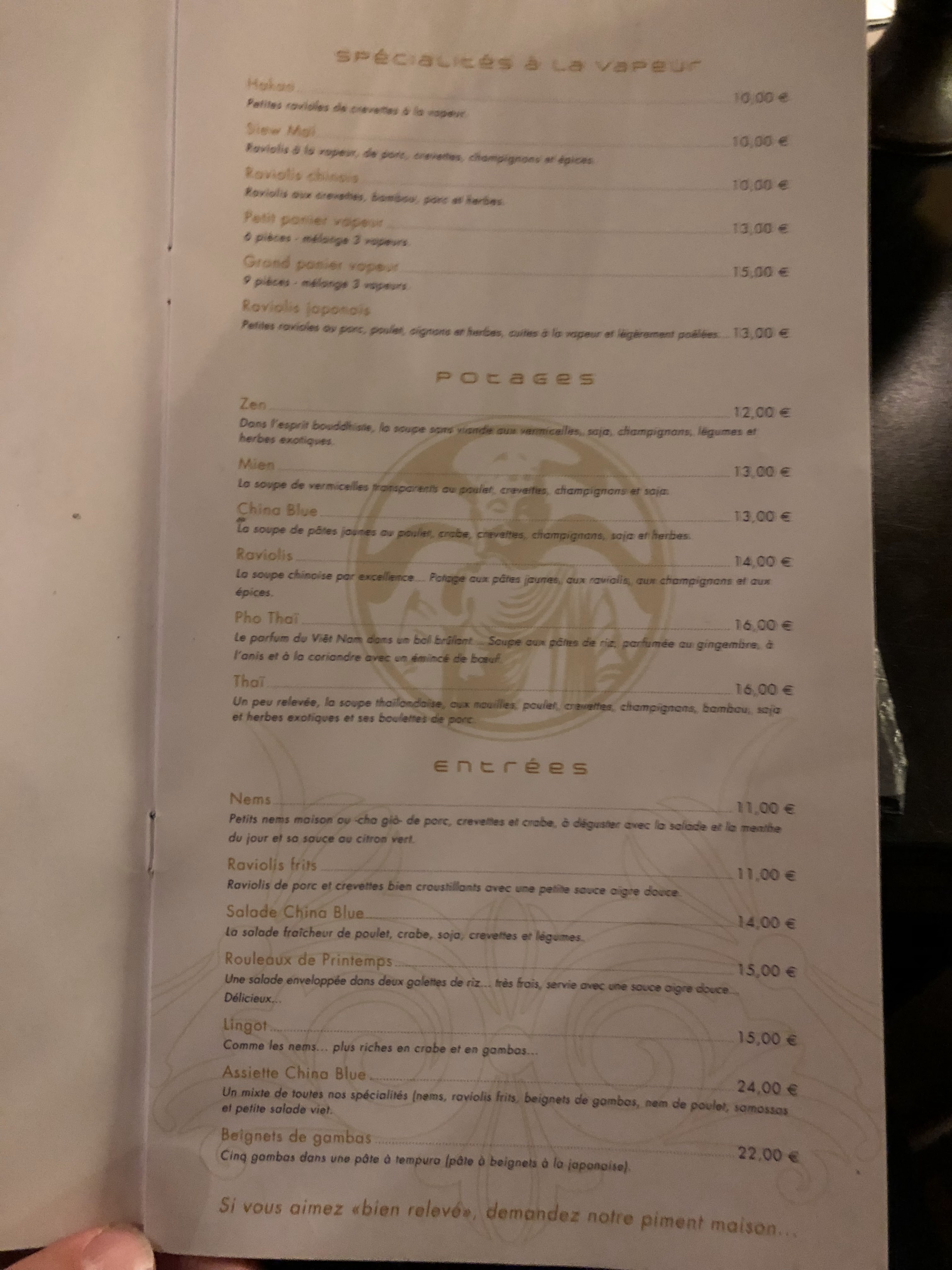 Photo n° 2 de l'avis de Damien. fait le 27/10/2018 à 06:31