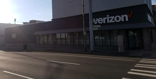 Cell Phone Store «Verizon», reviews and photos, 265 Sunrise Hwy, Rockville Centre, NY 11570, USA