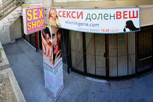 Sex shop Libido image