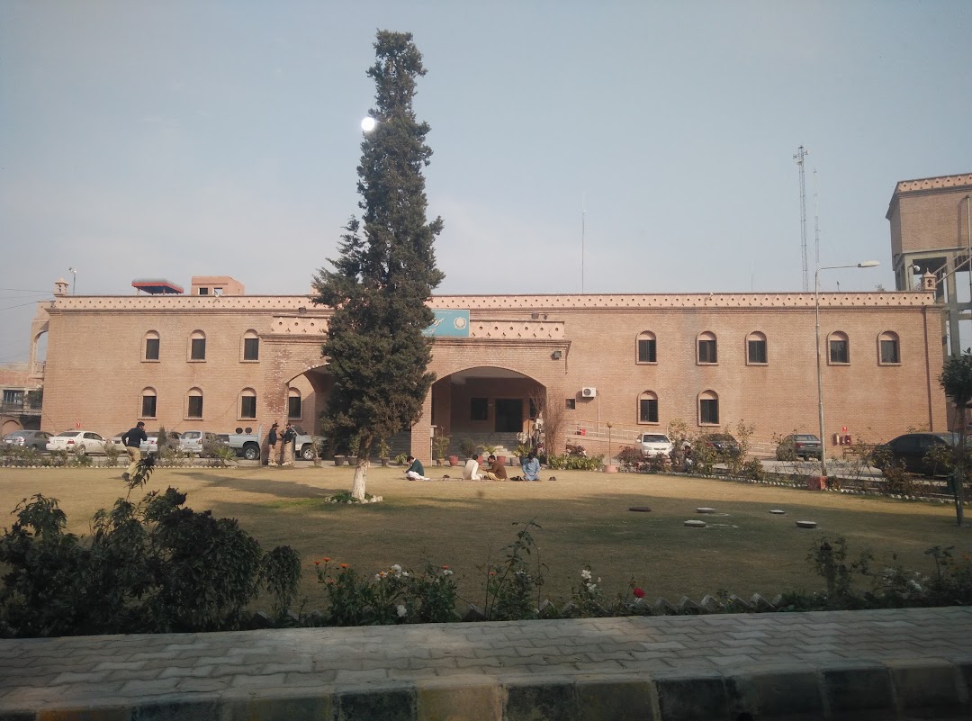 Police Services Hospital