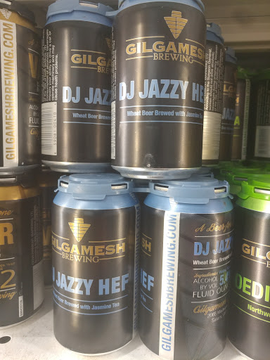 Grocery Store «Capital Market», reviews and photos, 1420 State St, Salem, OR 97301, USA