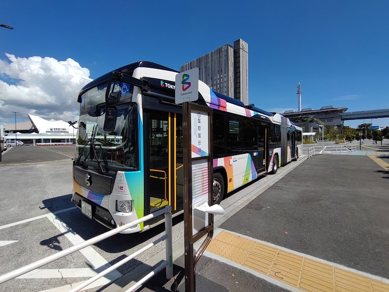 国際展示場(B05)東京BRT