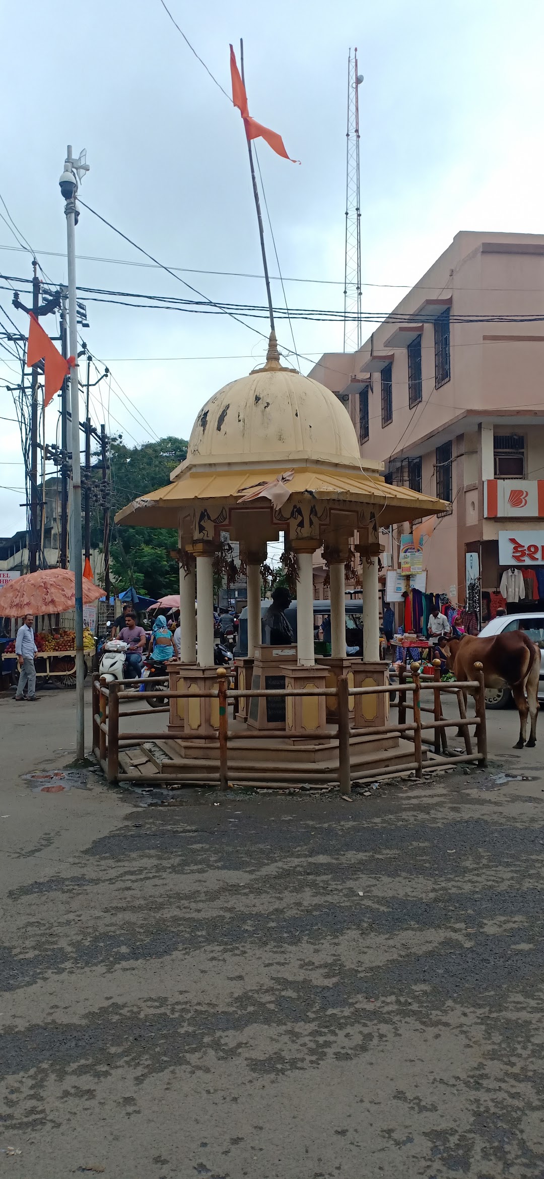 Sardar Patel Smarak