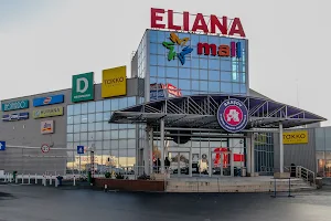 Eliana Mall image