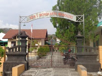 Foto SD  N 1 Wonokarto, Kabupaten Wonogiri