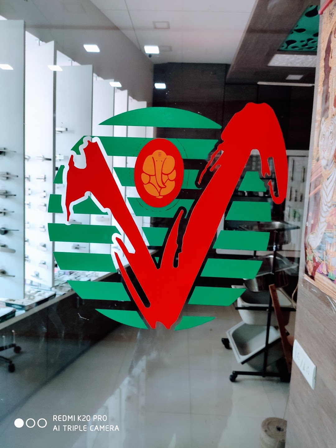 Vimal Hardware