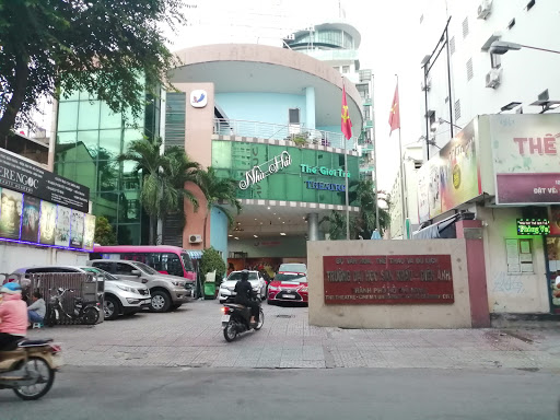 HCMC University of Theater and Cinema